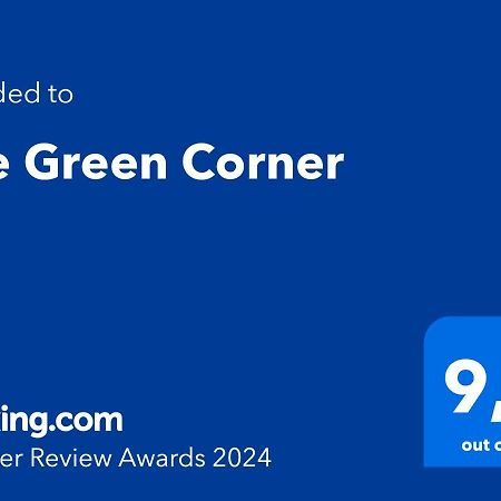 روما The Green Corner المظهر الخارجي الصورة